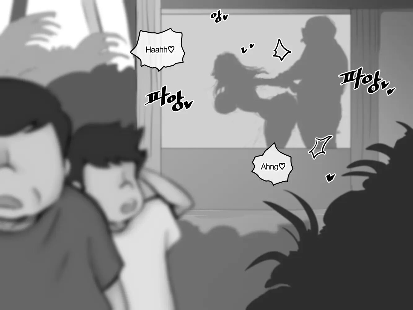 Influencer Hyedimom Short Compilations Chapter 1000 Page 13